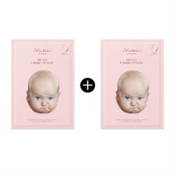 ★1+1★ 1ea_Mama Pureness Firming Up Mask