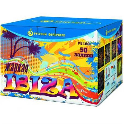 Фейерверк Р8160 Жаркая Ибица (Жаркая Ibiza) (0,8", 1,25" х 50)