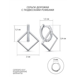 Серьги из серебра с фианитами родированные - Ромбы 925 пробы 11-1339р