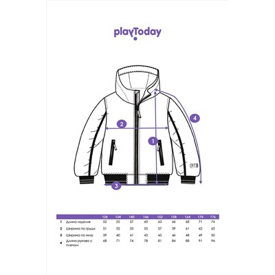 Куртка PLAYTODAY, 1121361