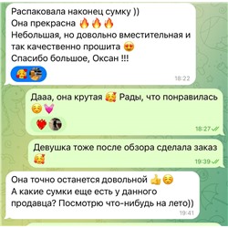 Сумка Michae*l Kor*s
