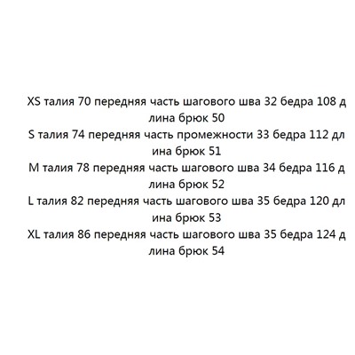Свободные повседневные трикотажные шорты AM*I