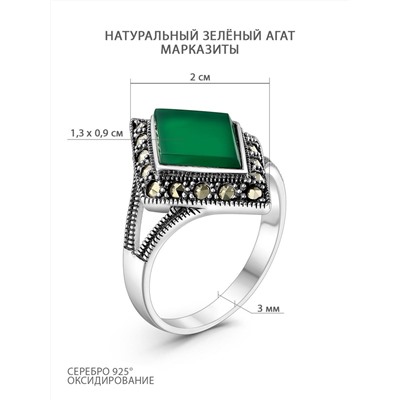 Кольцо из чернёного серебра с натуральным зелёным агатом и марказитами 925 пробы HR-1229а