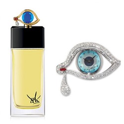 DALI HAUTE PARFUMERIE REGARD SCINTILLANT DE MILLE BEAUTES edp (w) 2.5ml пробник