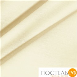 SleepiX ИСТИ желт К-т наволочек 50x70-2, 2пр., микромодал/поливискоза