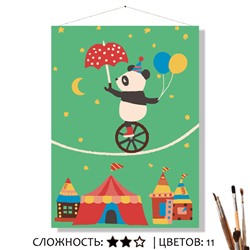 «ПРЕДСТАВЛЕНИЕ»