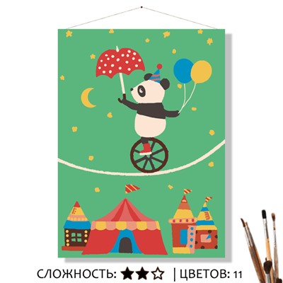 «ПРЕДСТАВЛЕНИЕ»