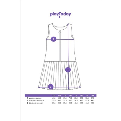 Сарафан PLAYTODAY, 1124740