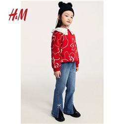 Джинсы для девочек H&M