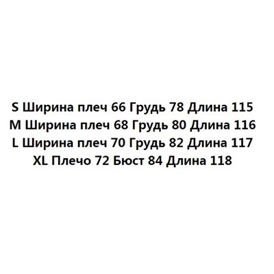 Приталенное платье средней длины с короткими рукавами и эластичной драпировкой