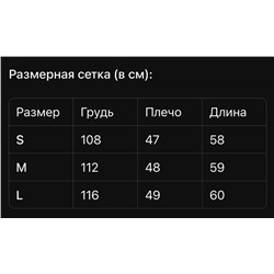 Женский вязаный кардиган MaxMar*a ОРИГИНАЛ!