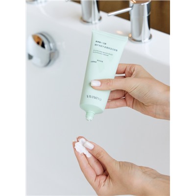 [VIVIMIYU] КОМФОРТ И УВЛАЖНЕНИЕ Пенка для умывания Clean & Moisturize Cleansing Cream, 120 гр