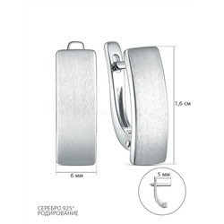 Серьги из серебра родированные 2-030р
