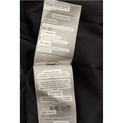 Модный клетчатый пиджак в стиле ретро   BOTTEG*A VENETT*E