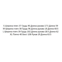 Повседневная футболка с коротким рукавом LACOST*E ОРИГИНАЛ!