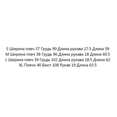 Повседневная футболка с коротким рукавом LACOST*E ОРИГИНАЛ!