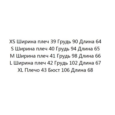 Повседневная хлопковая футболка  MaxMar*a ОРИГИНАЛ!