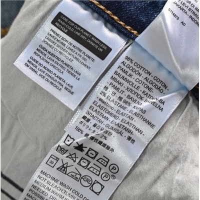 Прямые повседневные мужские джинсы Levi*s