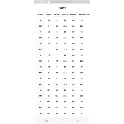 Кроссовки Gucc*i Interlocking G Suede Sneaker серии G74 140225