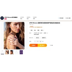 AP*M  💎 серьги, серебро 925 пробы. Фирменная упаковка. Оригинал!