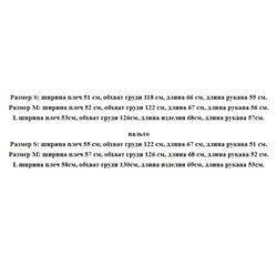Мужской комплект из двух предметов, простая ветрозащитная повседневная куртка с капюшоном
