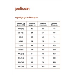 Футболка PELICAN, 963406