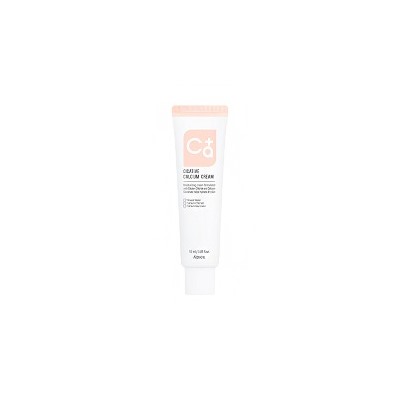★SALE★ Cicative Calcium Cream, Ухаживающий крем с кальцием
