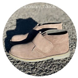 Ab.Zapatos 3316 New RМ • Gris АКЦИЯ