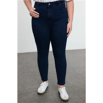 Mavi Yüksel Bel Toparlayıcı Büyük Beden Skinny Jeans