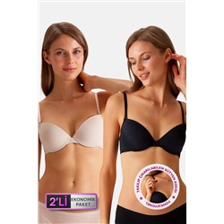 Pierre Cardin2'li Ekonomik Paket Siyah-Ten 6812 Como Balenli Soft Push Up Micro Dekolteli T-Shirt Sütyen Set