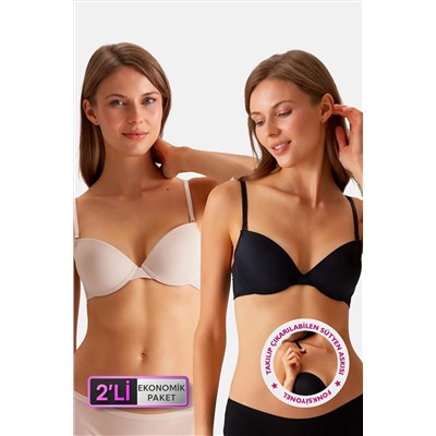Pierre Cardin2'li Ekonomik Paket Siyah-Ten 6812 Como Balenli Soft Push Up Micro Dekolteli T-Shirt Sütyen Set