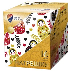 Фейерверк PKU104 Матрешки (1" х 16)