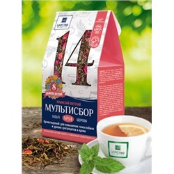 Мультисбор Для повышения Гемоглобина и уровня эритроцитов в крови №14