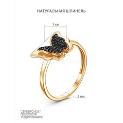 Серьги-пусеты женские из золочёного серебра с натуральной шпинелью и родированием 925 пробы 2-345зч416