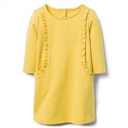 RUFFLE PONTE DRESS