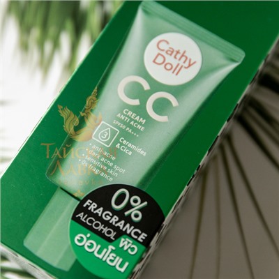 СС-КРЕМ ДЛЯ ЛИЦА «АНТИАКНЕ» С ЦЕРАМИДАМИ SPF50 PA+++ CATHY DOLL