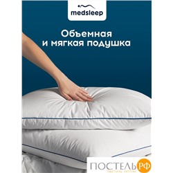 MedSleep MAYURA Подушка 70х70, 1пр., хлопок-тик/пух