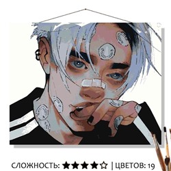«СТИКЕРЫ»