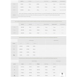 Женский повседневный костюм, жилет и шорты, экспорт Uniql*o