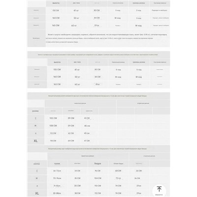 Женский повседневный костюм, жилет и шорты, экспорт Uniql*o