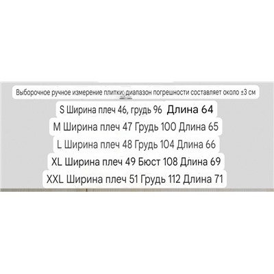 Мужская футболка   POLO RALPH LAURE*N 💙