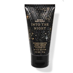 Into The Night Travel Size Ultimate Hydration Body Cream