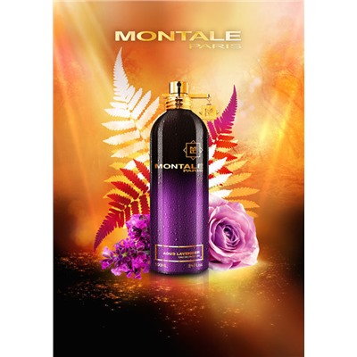 MONTALE AOUD LAVENDER edp 2ml пробник