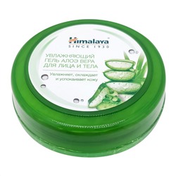 HIMALAYA Aloe vera gel Увлажняющий гель алоэ вера для лица и тела 300 мл