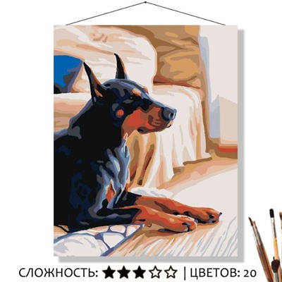 «ДОБЕРМАН»