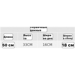 Шопер от бренда, который в этом году у всех на слуху Экспорт Al*o  Материал: хлопок  Размер: 50*33*16*18 ( вес 280гр )