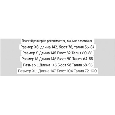 Лёгкое женское платье с тропическим принтом, экспорт  Onl*y