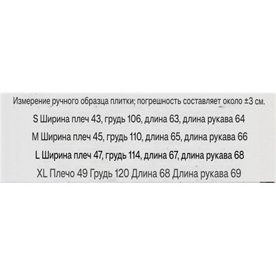 Мужской вязаный джемпер крупной вязки Massim*o Dutti ОРИГИНАЛ!