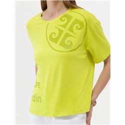 Yeşil Comfort Fit Tişört