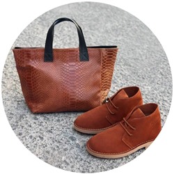 AB.Z. SAFARY RUST+PELLE SERPIENTE 410 RUST АКЦИЯ